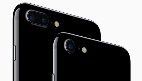 Hallan nuevo detalle en iPhone 7