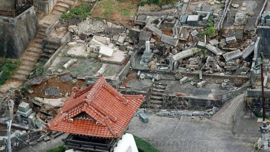 Un sismo de magnitud 6,6 sacude el oeste de Japón