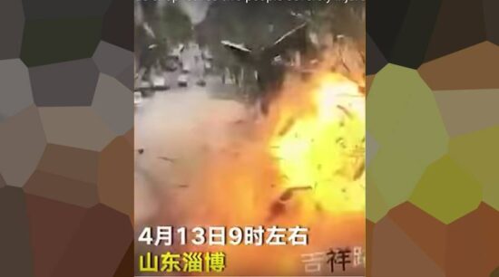Fuerte explosión en una tienda en China