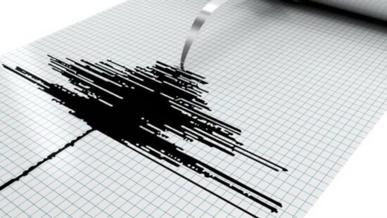 Sismo de magnitud 4.3 en Salina Cruz, Oaxaca