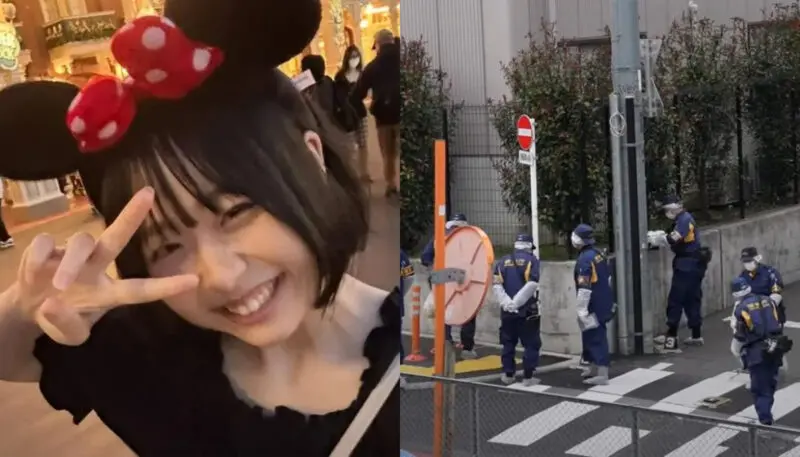 Streamer Asesinada Transmisión Tokio