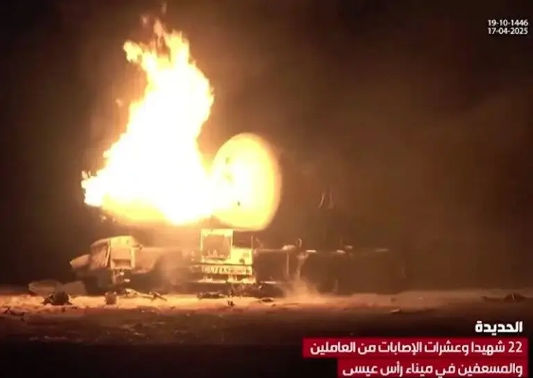 Bombardea Estados Unidos puerto en Yemen; hay al menos 80 muertos